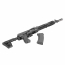 Страйкбольный автомат (Cyma) CM113A AK-74 Tactical (PLATINUM version)