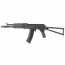 Страйкбольный автомат (LCT) АК-105 (UP) LCK105
