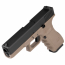 Страйкбольный пистолет (KJW) GLOCK 17 KP-17 (TAN) GBB
