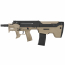 Страйкбольный автомат (Silverback) MDR-X Micron Two Tone Black/FDE V3