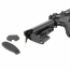 Страйкбольный автомат (Cyma) CM070 M4 PJ silent