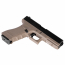 Страйкбольный пистолет (KJW) GLOCK 17 KP-17 (TAN) GBB