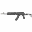 Страйкбольный автомат (Cyma) CM113 AK-47/AKM Tactical (PLATINUM version)