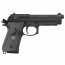 Страйкбольный пистолет (WE) M9A1 M.E.U. GBB (Black)