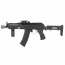 Страйкбольный автомат (Cyma) CM113B AKS-74U Tactical (PLATINUM version)