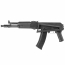 Страйкбольный автомат (LCT) АК-105 (UP) LCK105