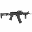 Страйкбольный автомат (Cyma) CM113B AKS-74U Tactical (PLATINUM version)