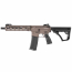 Страйкбольный автомат (Cyma) CM105A DDS EMG Daniel Defense MK18 RIII M-LOK 10.3 inch (Dark Earth)