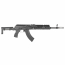 Страйкбольный автомат (Cyma) CM113 AK-47/AKM Tactical (PLATINUM version)