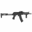 Страйкбольный автомат (Cyma) CM113B AKS-74U Tactical (PLATINUM version)