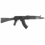 Страйкбольный автомат (LCT) АК-104 (UP) LCK104