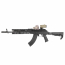 Прицел оптический EOTech MAGNIFIER G45 5x откидной (Tan)