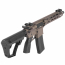 Страйкбольный автомат (Cyma) CM105A DDS EMG Daniel Defense MK18 RIII M-LOK 10.3 inch (Dark Earth)
