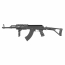 Страйкбольный автомат (Cyma) CM028U АК47 Tactical