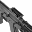Страйкбольный автомат (Cyma) CM113B AKS-74U Tactical (PLATINUM version)