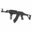Страйкбольный автомат (Cyma) CM028U АК47 Tactical
