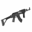 Страйкбольный автомат (Cyma) CM028U АК47 Tactical