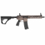 Страйкбольный автомат (Cyma) CM105A DDS EMG Daniel Defense MK18 RIII M-LOK 10.3 inch (Dark Earth)