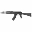 Страйкбольный автомат (LCT) АК-104 (UP) LCK104