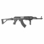 Страйкбольный автомат (Cyma) CM028U АК47 Tactical