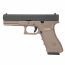 Страйкбольный пистолет (KJW) GLOCK 17 (TAN) CO2