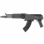 Страйкбольный автомат (LCT) АК-104 (UP) LCK104