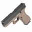 Страйкбольный пистолет (KJW) GLOCK 17 (TAN) CO2