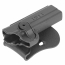 Кобура IMI Colt 1911 (Black)