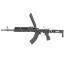Страйкбольный автомат (Cyma) CM113 AK-47/AKM Tactical (PLATINUM version)