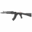 Страйкбольный автомат (LCT) АК-104 (UP) LCK104
