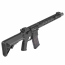 Страйкбольный автомат (Cyma) EMG NOVESKE NSR N4 13.5 Inch (NOV.NSR 13.5 BK)