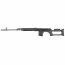 Страйкбольная винтовка (Cyma) CM057T СВД AEG (Black)