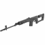 Страйкбольная винтовка (Cyma) CM057T СВД AEG (Black)