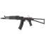 Страйкбольный автомат (LCT) АК-105 (UP) LCK105