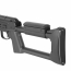 Страйкбольная винтовка (Cyma) CM057T СВД AEG (Black)