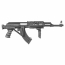 Страйкбольный автомат (Cyma) CM028U АК47 Tactical