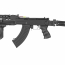 Страйкбольный автомат (Cyma) CM028U АК47 Tactical