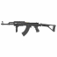 Страйкбольный автомат (Cyma) CM028U АК47 Tactical