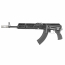 Страйкбольный автомат (Cyma) CM113 AK-47/AKM Tactical (PLATINUM version)