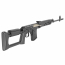 Страйкбольная винтовка (Cyma) CM057T СВД AEG (Black)