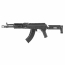 Страйкбольный автомат (LCT) АК-104 Z Parts Series (UP) ZK-104