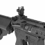 Страйкбольный автомат (Cyma) EMG NOVESKE NSR N4 13.5 Inch (NOV.NSR 13.5 BK)