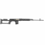 Страйкбольная винтовка (Cyma) CM057T СВД AEG (Black)