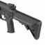 Страйкбольный автомат (Cyma) EMG NOVESKE NSR N4 13.5 Inch (NOV.NSR 13.5 BK)