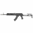 Страйкбольный автомат (Cyma) CM113 AK-47/AKM Tactical (PLATINUM version)