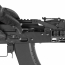 Страйкбольный автомат (Cyma) CM113 AK-47/AKM Tactical (PLATINUM version)