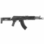 Страйкбольный автомат (LCT) АК-104 Z Parts Series (UP) ZK-104
