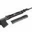 Страйкбольная винтовка (Cyma) CM057T СВД AEG (Black)