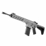 Страйкбольный автомат (Cyma) Barrett REC10 M-LOK 12.5 inch Barrel (PLATINUM version) Gray