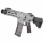 Страйкбольный автомат (Cyma CGS) EMG DANIEL DEFENSE DDM4 PDW GBB 1102-HS (Silver)